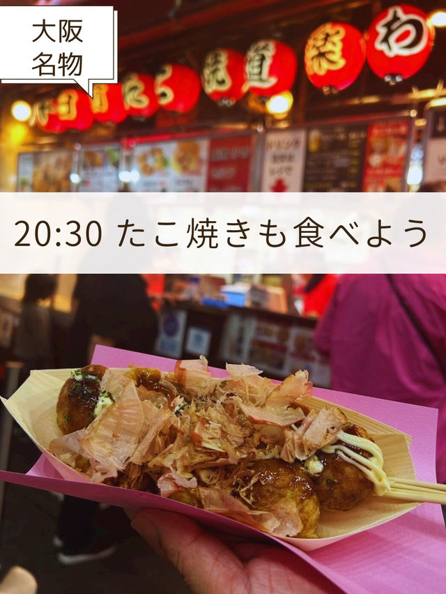 【大阪🐙難波】攻略‼️大阪の文化が凝縮されていて面白い🤣難波歩き