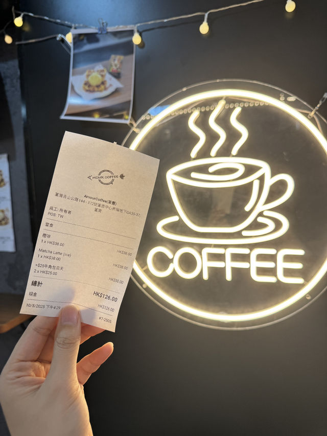 荃灣高質咖啡店🩷 荃灣高質咖啡店🩷