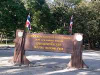 เที่ยวเกาะอาดัง 
