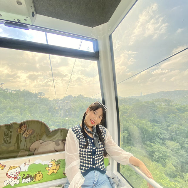 Maokong Gondola  
