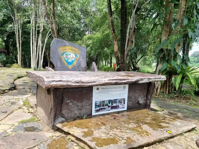อุทยานแห่งชาติแก่งตะนะ