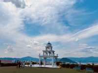 The Chuncheon Gubongsan Observatory