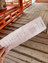 A Weekend Getaway to Miyajima – Torii Gates, Island Vibes & a Peaceful Stay
