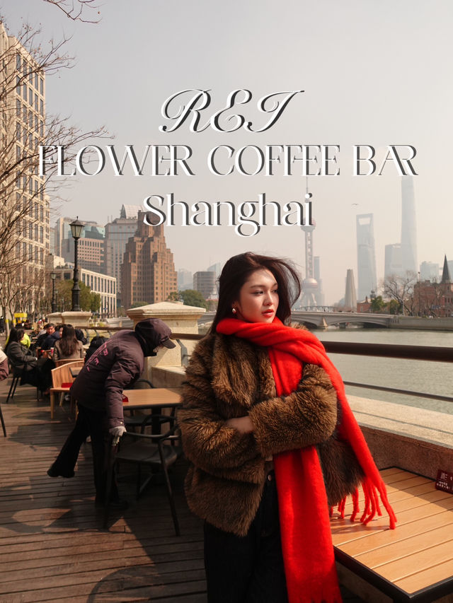 Rei Flower Coffee Bar, Shanghai 🌸☕️