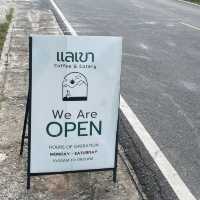 ร้านกาแฟ แลเขา คาเฟ่แลนมาร์คแห่งใหม่ในตัวเมืองสตูล