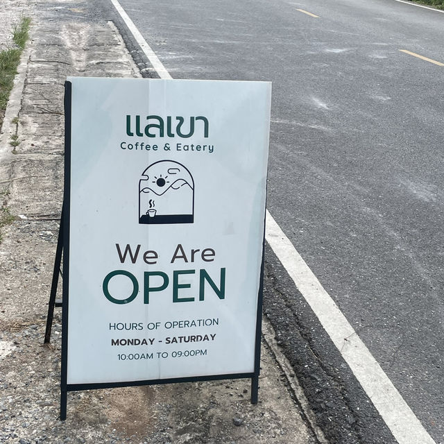 ร้านกาแฟ แลเขา คาเฟ่แลนมาร์คแห่งใหม่ในตัวเมืองสตูล