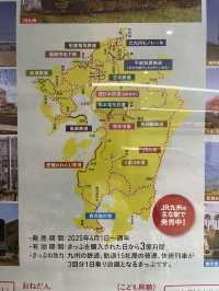 🏮九州JR鐵道迷週遊⛩️ 