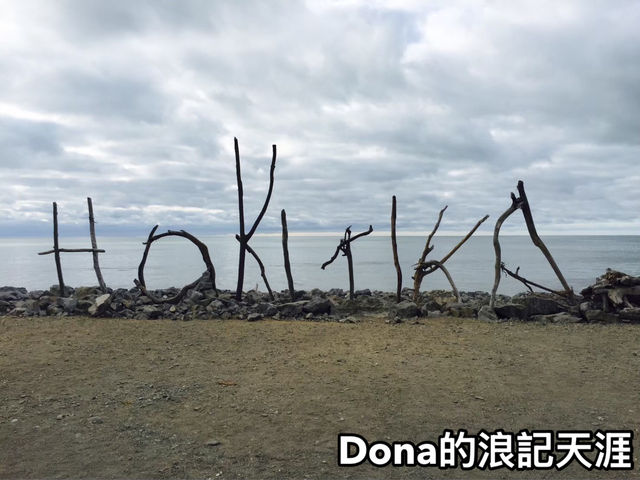 📍紐西蘭南島。在琥珀海岸，放一盞西風粽｜Hokitika 的端午慢旅行