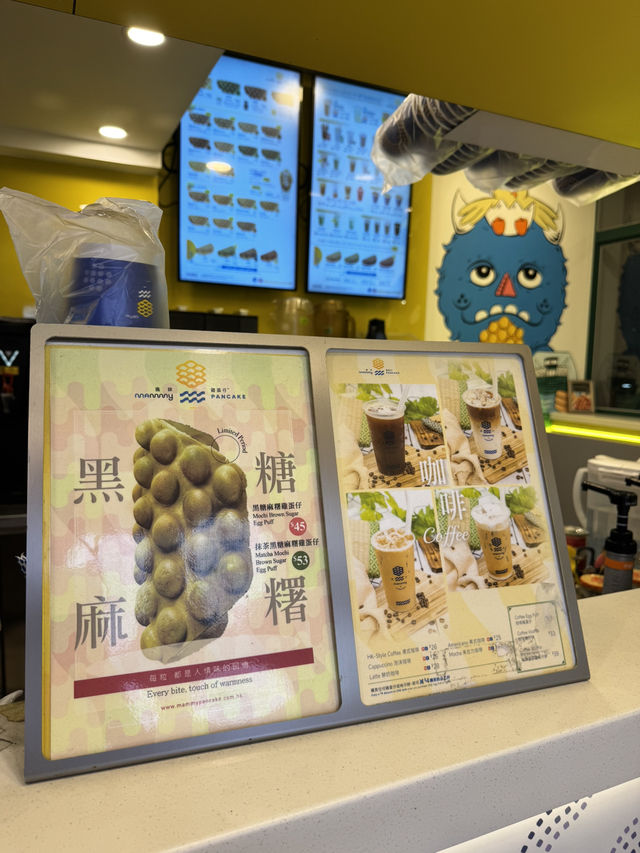 鳳凰卷雞蛋仔 🍳🥐