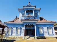 The Chido Museum