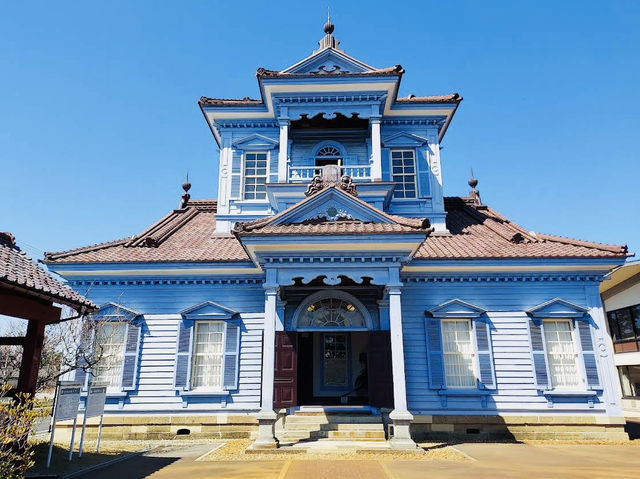 The Chido Museum