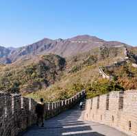 Climbed the Wall, Earned the Title ‘Hero’!