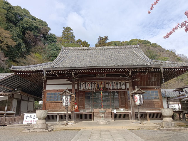 京都旅行　嵐山公園