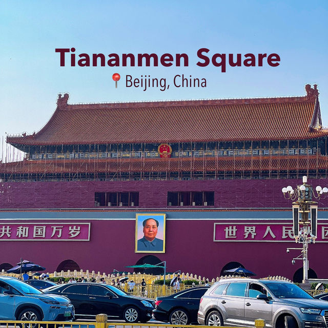 Tiananmen | Beijing 🇨🇳