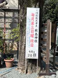 【東京近郊一日散策】夢回小江戶！漫步川越老街—時之鐘、和服體驗、地瓜美食與吉伊卡娃迷必訪專賣店全攻略