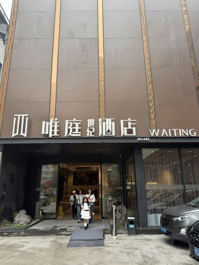 Weiting Century Hotel (Shanghai Railway Station So Weiting Century Hotel (Shanghai Railway Station So
