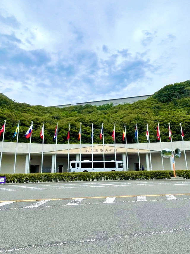 A Full Day at Ōtsuka Museum of Art 🎨🏛️