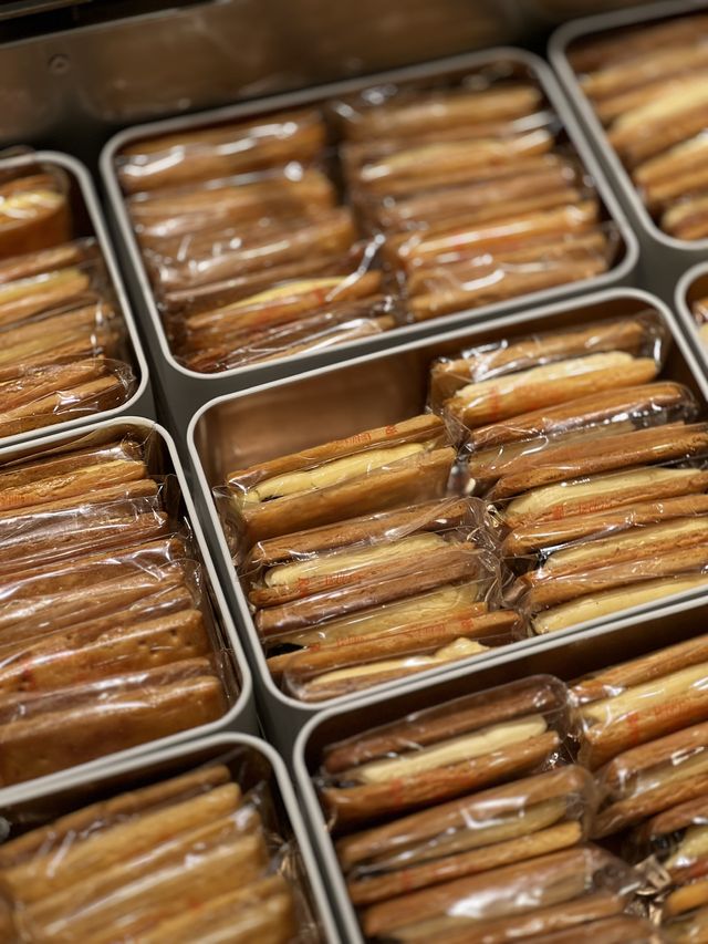 Grace Bakery in Shanghai