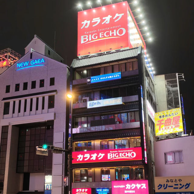 Nighttime at Hakata Canal 🌙✨