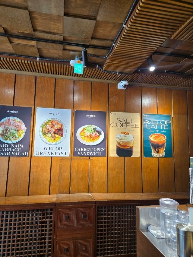 시원하가게 서울 홍대에서 여름여행 하는법! ' 아벨롭(Avelop) 카페 ' ☕️