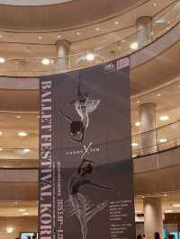 Seoul Arts Center: A Grand Hub for Culture and Performance