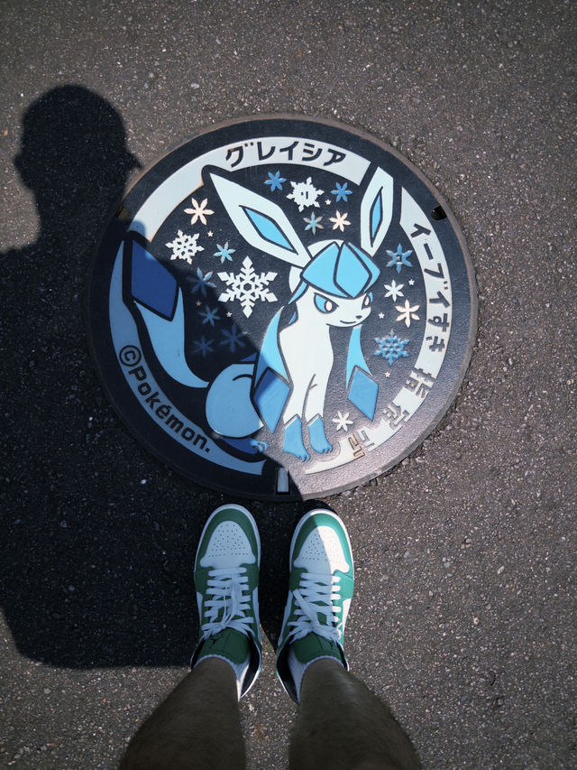 指宿一日遊