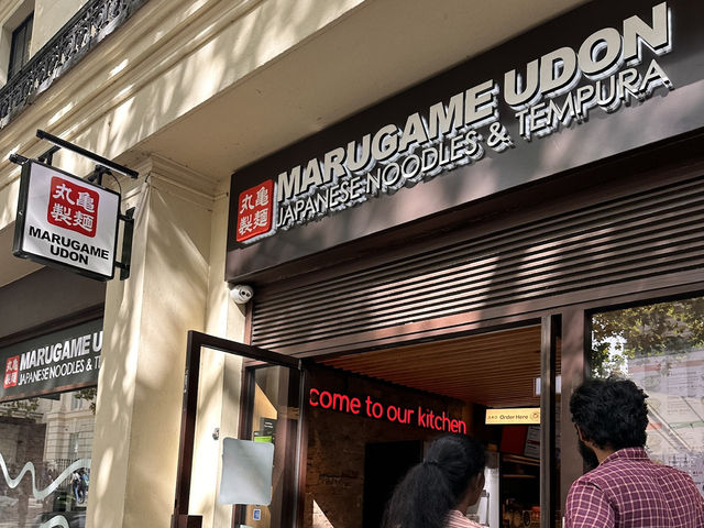 【丸亀製麺 Strand｜ロンドン中心で讃岐うどん！本格和の味が楽しめる人気店】