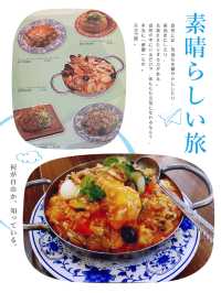 氹仔性價比葡國菜😋