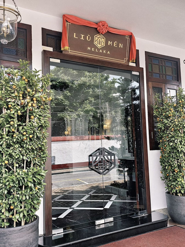 Timeless Heritage Meets Boutique Sophistication at Liu Men Hotel