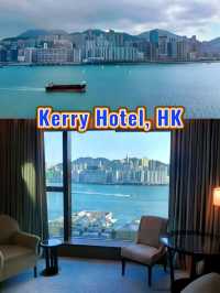 A Memorable Family Getaway at Kerry Hotel, Hong Kong. 