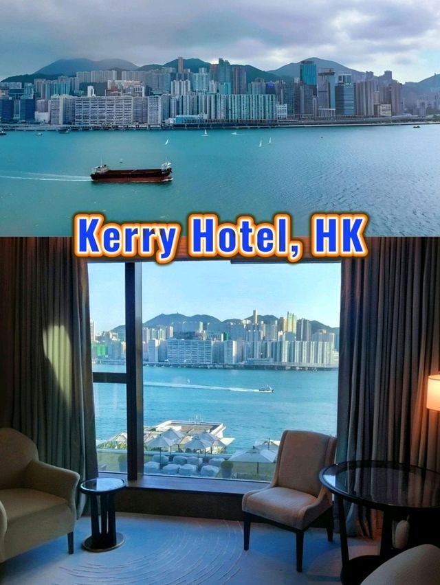 A Memorable Family Getaway at Kerry Hotel, Hong Kong. 