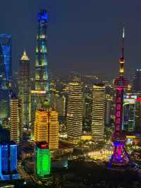 Shanghai on a Budget: Free Sights and Activities