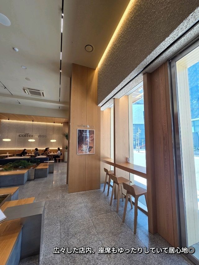 韓国/DMC コーヒーに拘ったお洒落Branchカフェ