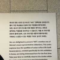 서촌 실내 가볼만한곳 추천