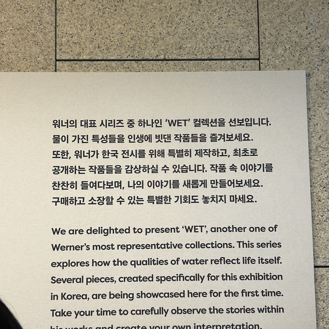 서촌 실내 가볼만한곳 추천