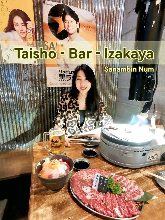 Taisho Bar & Izakaya ร้านสุดเก๋ ย่านสนามบินน้ำ