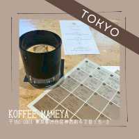 【東京】カフェ巡り攻略☕🗼