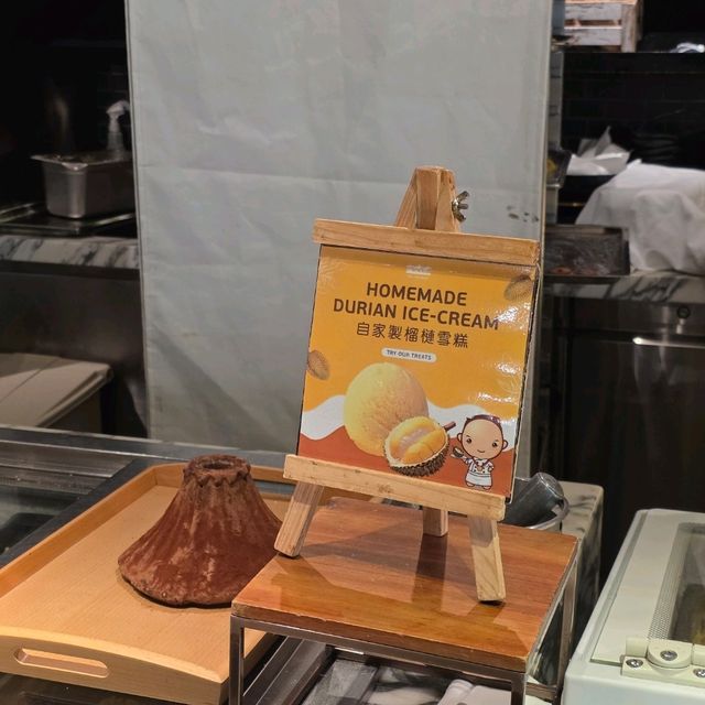 榴槤控注意! Hotel ICON 印尼火山榴槤下午茶