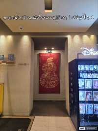 รีวิวโรงแรม Jinjiang Inn Shanghai 📌