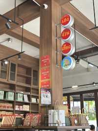 บ้านเฮง ร้านอาหารเช้าและของฝากในเมืองขอนแก่น