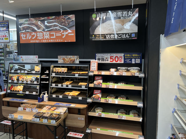 🏪 The Konbini Stop That Completes the Day – Lawson Motomiya Arai