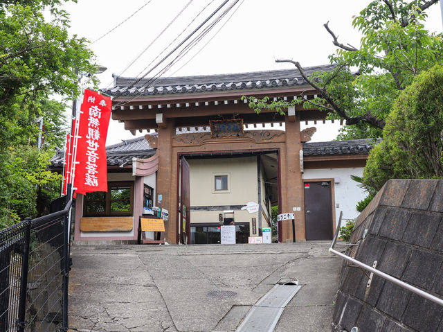【神奈川県】 白き観音様が見守る大船屈指のパワースポット『大船観音寺』