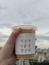 คาเฟ่ sayoo 💙