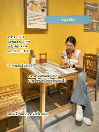 ร้านอาหารที่ต้องแวะ‼️ฮอยอัน เวียดนาม🇻🇳