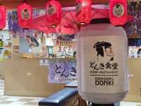 ศูนย์อาหารญี่ปุ่นแห่งแรกในชลบุรี DONKI RESTAURANT