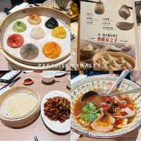 Paradise Dynasty 🥟🍡 @Taipei, Taiwan