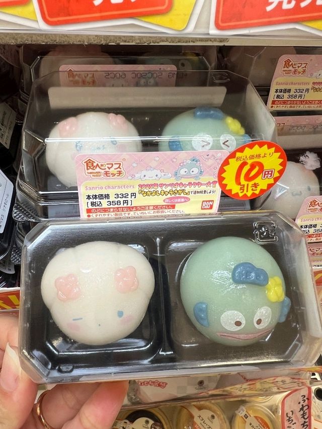 購物攻略🧳🎁日本Hello Kitty購物攻略分享附地址🛍🎀  