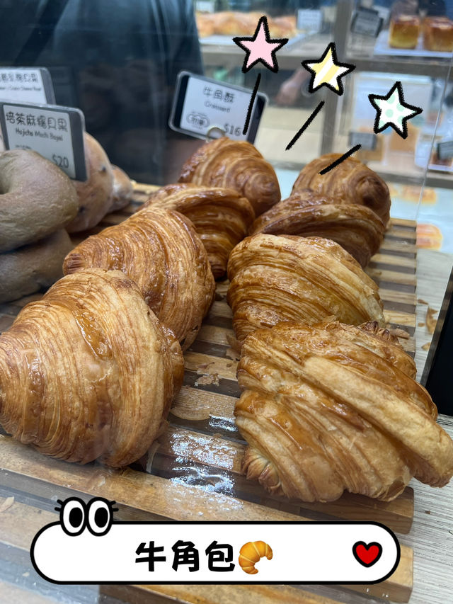 香港北角初麥簡直是麵包控的快樂天堂❤️🤪