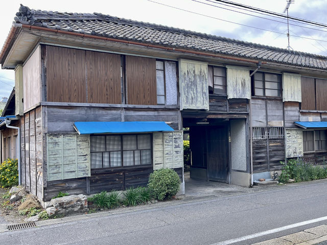 精芳園 Tea Store หรือ AOI Tea Company Nishio