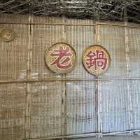新竹親子景點～百年老店「老鍋休閒農莊」DIY